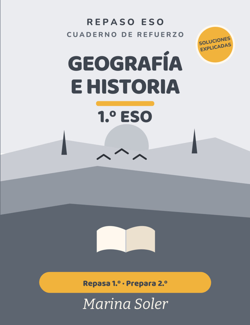 Geografía e Historia 1.º ESO. Cuaderno de refuerzo